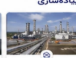 بانکها و مراکز مالی